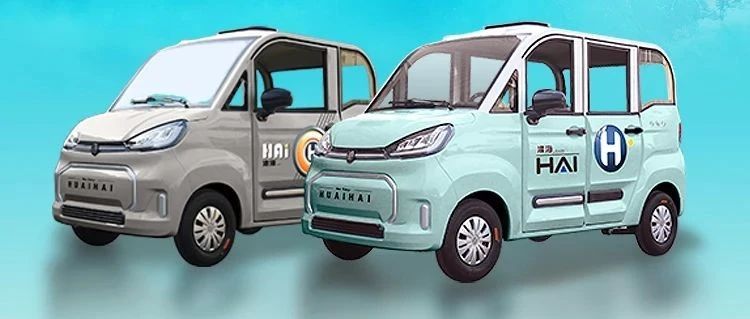 EA2728发现新视界